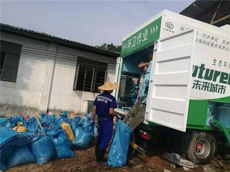 八公山工业污泥压干处理